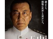 Rengō kantai shirei chōkan Yamamoto Isoroku (聯合艦隊司令長官 山本五十六, Admiral Yamamoto)