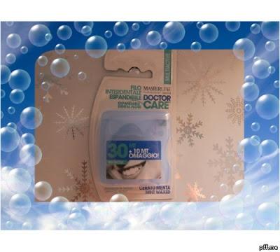 DOCTORCARE: IGIENE E PROTEZIONE PER LA TUA BOCCA!!!