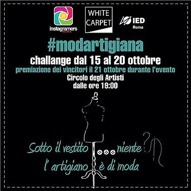 Save the date - Sotto il vestito... niente #eventomoda