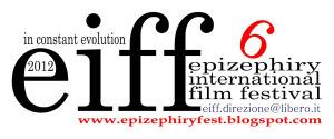 EIFF 2012: “Officine Calabria”, i film selezionati