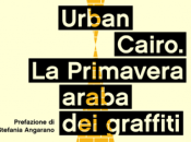 اهلا ثورتنا “Urban Cairo”, Elisa Pierandrei