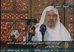YOUSUF AL-QARADHAWI: LA RUSSIA E’ IL “NEMICO NUMERO UNO DELL’ISLAM E DEI MUSULMANI”