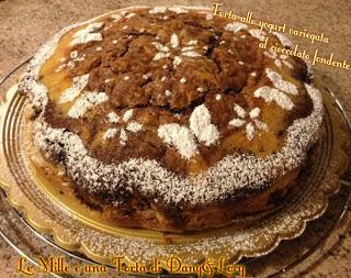 TORTA ALLO YOGURT VARIEGATA AL CIOCCOLATO FONDENTE