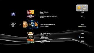 Annunciato il Firmware 4.30 PS3, i trofei PS Vita si vedranno  anche su PS3