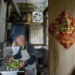 Huang Xingqiao, 99 anni,candidato a guinness world record 01