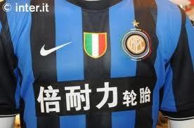 inter maglia cinese Slitta a fine anno lingresso dei cinesi nellInter?