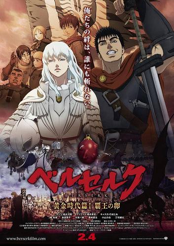 Il primo film della trilogia di Berserk in TV