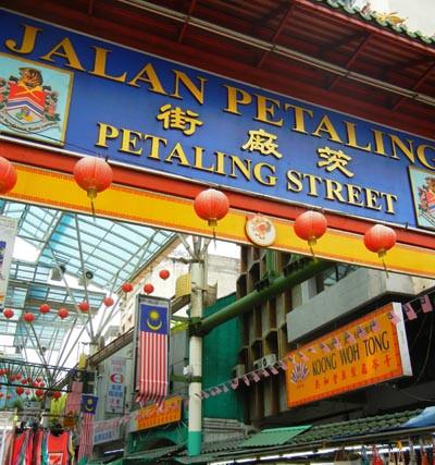 Malaysia+Borneo…Brunei and Singapore…very amazing! (1°parte-Kuala Lumpur-Batu Caves-Melaka)