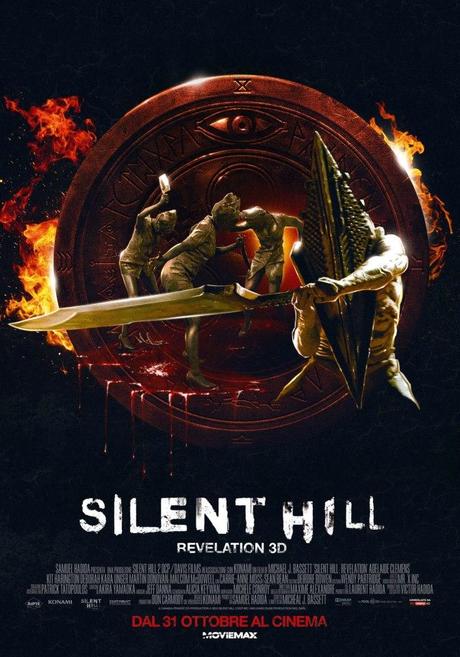 Silent Hill 2