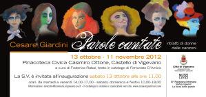 Spazio Tadini Segnala: Cesare Giardini al Castello di Vigevano fino all’11 novembre 2012 con Ritratti di donne dalle canzoni