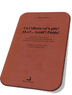 Hit delle Poetiche Equinoziali 4 ●  U Tuppu a pignone grandissimo di Rachida e Nicole