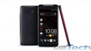 HTC J Butterfly - 1