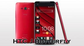 HTC J Butterfly - Logo