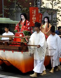 Jidai Matsuri