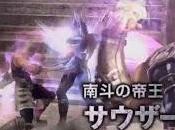 Ken's Rage nuovo breve trailer promozionale