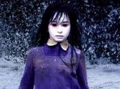 Silent Hill: Revelation