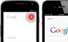 Google Voice Search: il nemico di Siri