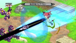 Disgaea D2 : prime immagini gameplay