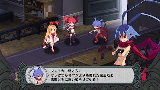 Disgaea D2 : prime immagini gameplay