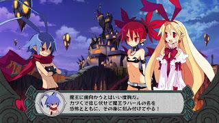 Disgaea D2 : prime immagini gameplay