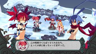 Disgaea D2 : prime immagini gameplay