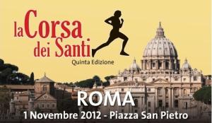 Corsa dei Santi 2012: corriamo insieme per i bambini di Porto Alegre!