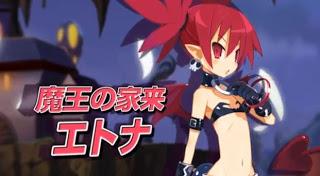 Disgaea D2 : diffuso anche il primo teaser trailer