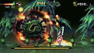 Sito ufficiale e immagini per Muramasa: The Demon Blade in versione PSV