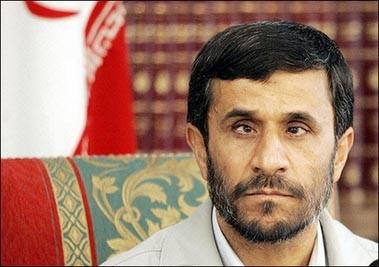 14 LUOGHI DA VISITARE IN IRAN PER MAHMOUD AHMADINEJAD