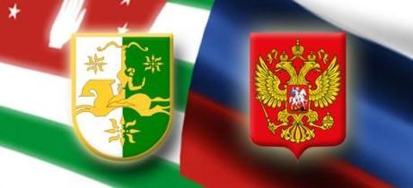 ABKHAZIA: Repubblica indipendente o colonia russa? 21