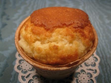 Bambini venite a fare merenda da Mammazan..ci sono i Cup cake in cialda di gelato