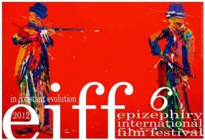 Epizephiry International Film Festival 2012: il programma