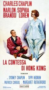 locandina-la-contessa-di-hong-kong