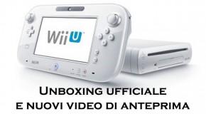 Nintendo Wii U - Unboxing ufficiale - Logo