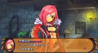 Demon Gaze : nuovo video gameplay