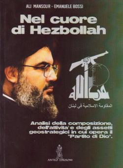 “NEL CUORE DI HEZBOLLAH”, RECENSIONE