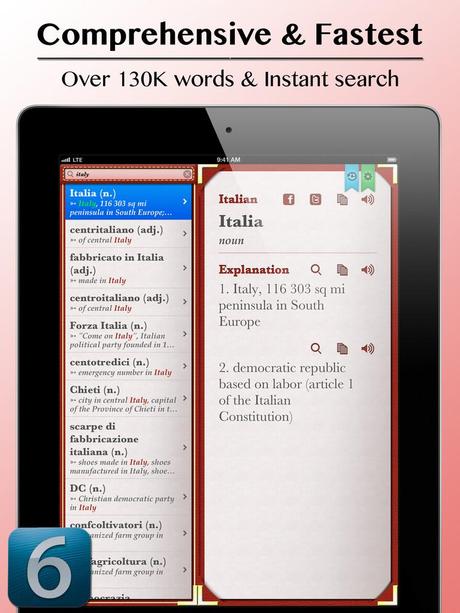 Dizionario Inglese Italiano / Italian English Dictionary