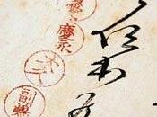 Parte terza edizione Piceno Nihon Manga