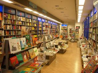 Le fantastiche avventure della Fenice: IN LIBRERIA