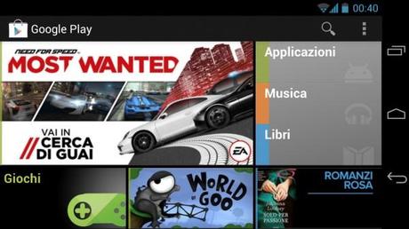 Finalmente Google Play sbarca in Italia – La Recensione -