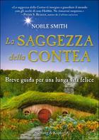 Uscite di Novembre Sperling & Kupfer Uscite di Novembre Sperling & Kupfer