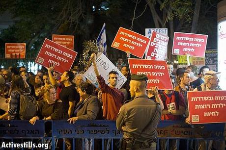 Protest against the attack on Gaza, Tel Aviv, Israel, 15.11.2012