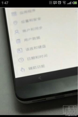Meizu MX2:nuove immagini