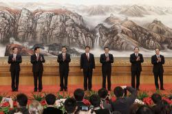 CINA: NUOVA DIRIGENZA, NUOVA ERA CINA: NUOVA DIRIGENZA, NUOVA ERA