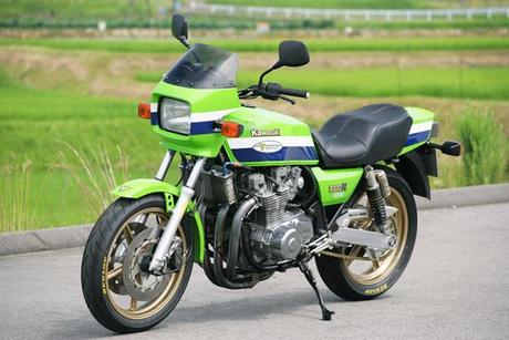 Kawasaki Z 1000 R by JB-Power