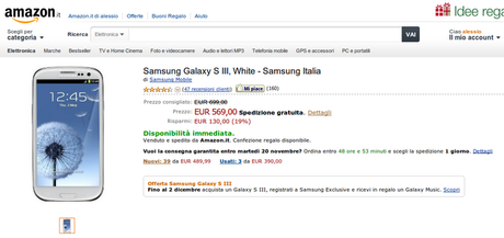 Samsung Galaxy S3 disponibile su Amazon a 489 euro