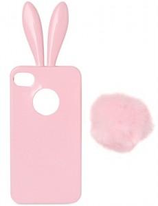 Cover e Custodie per un iPhone sempre alla moda