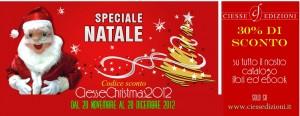 Speciale NATALE 2012