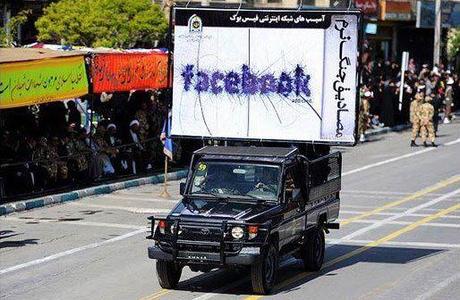 L’IRAN ARRESTA L’ENNESIMO ATTIVISTA DI FACEBOOK E IMPICCA ALTRE 27 PERSONE!!!