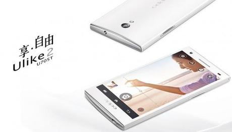 Oppo Ulike2: lo smartphone per ragazze con fotocamera anteriore da 5MP